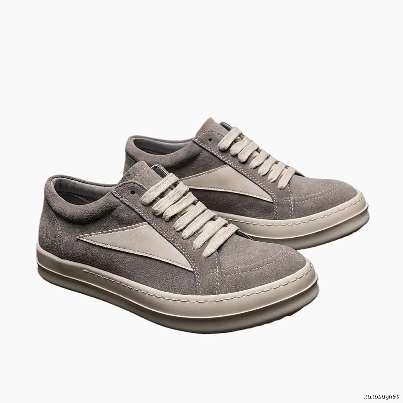 Rick Owens minimalist-style grey sports shoes