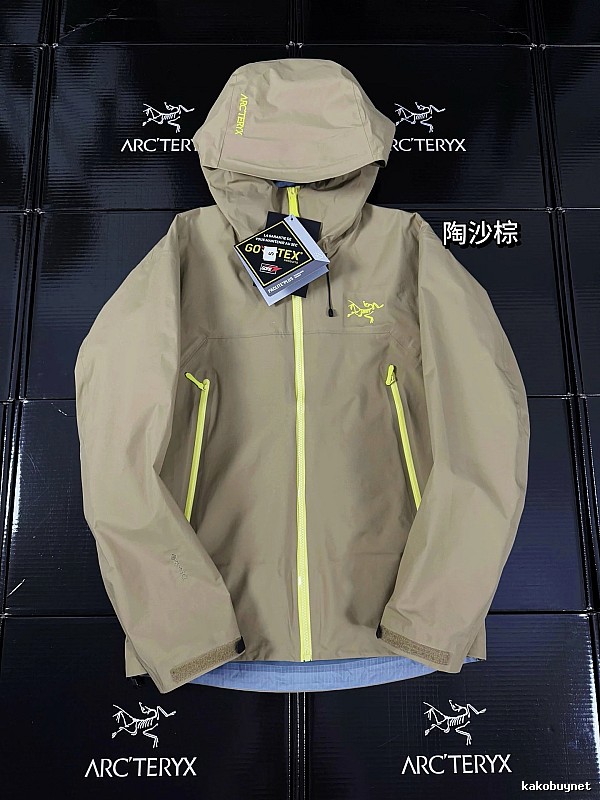 Arc’teryx Taupe Green Hardshell Jacket