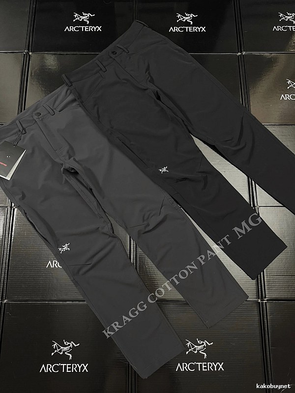 Arc'teryx Technical Hiking Pants in Charcoal - articulated knees