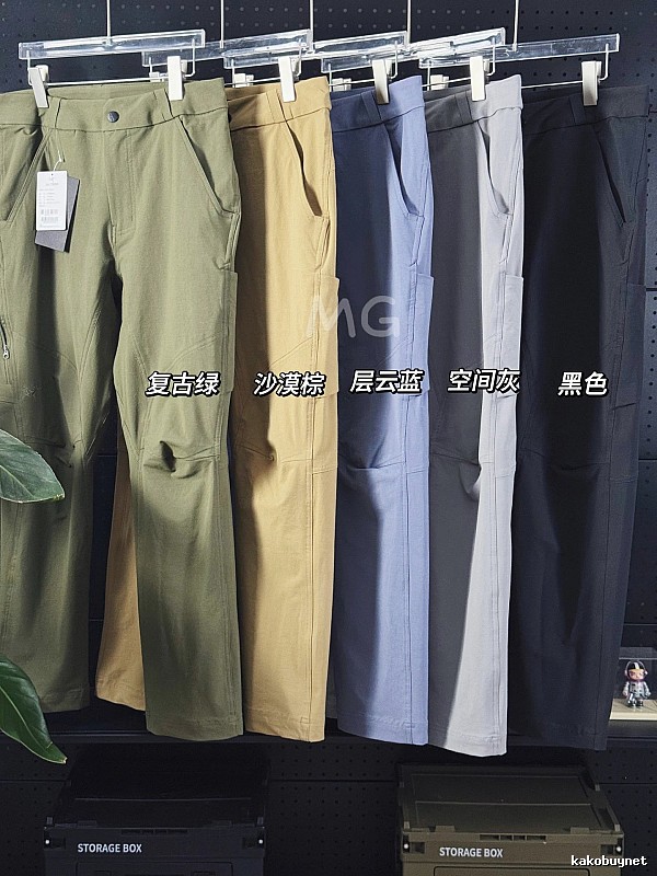 Assorted Earth Tones Straight Casual Pants with simple everyday cut shown in multiple muted colors