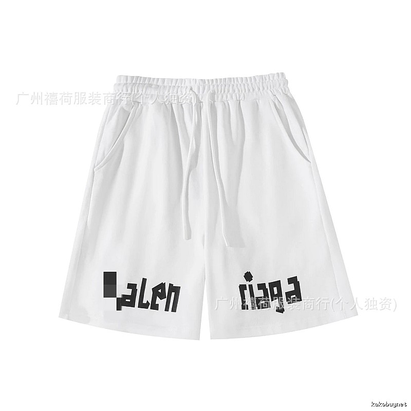 Balenciaga alphabet-style shorts