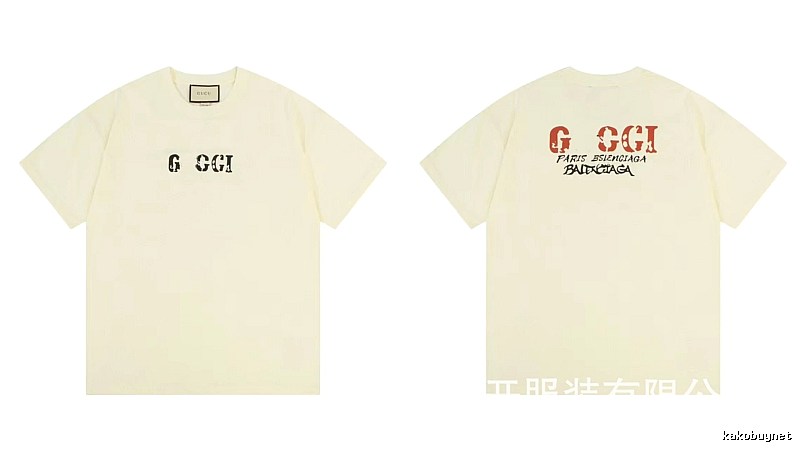Balenciaga Co-branded Distressed-style Off-white Short Sleeve T-Shirt
