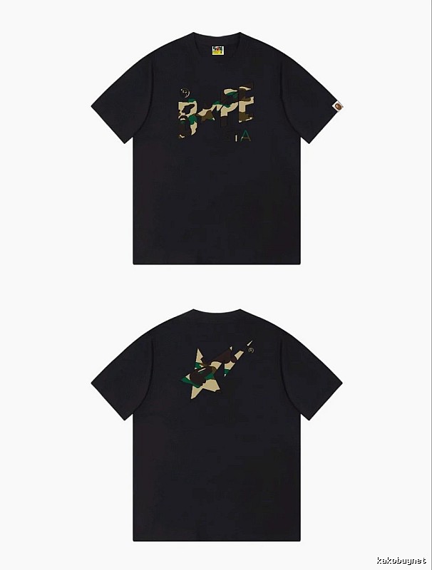Bape camouflage style black T-shirt