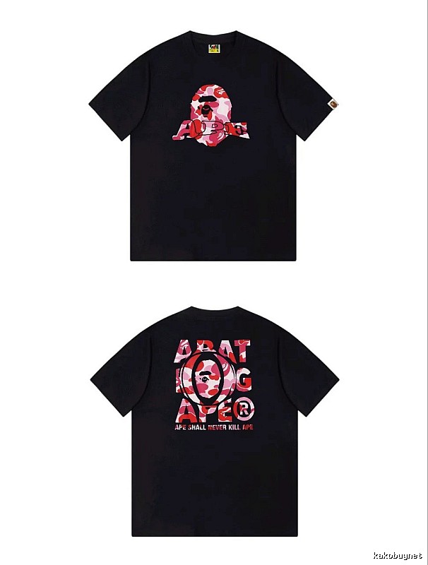 Bape camouflage-style black T-shirt