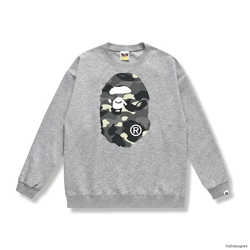 Bape camouflage style grey sweatshirt