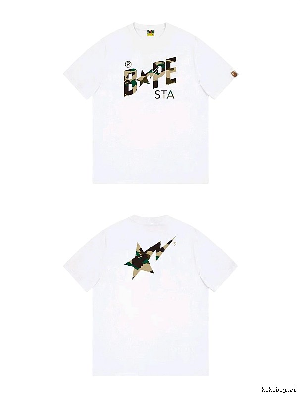 Bape camouflage style white T-shirt