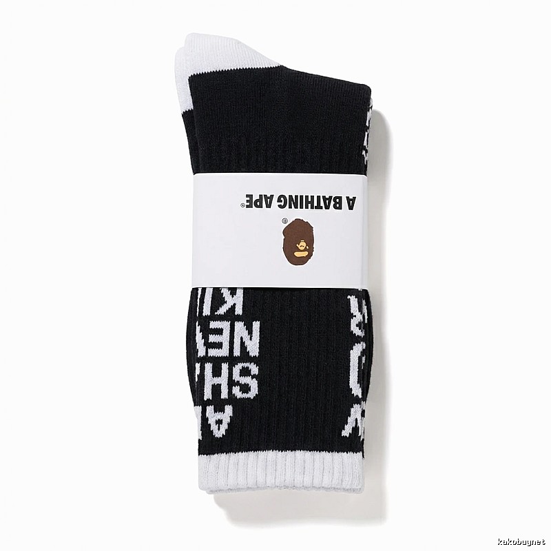 Bape letter-style black and white socks
