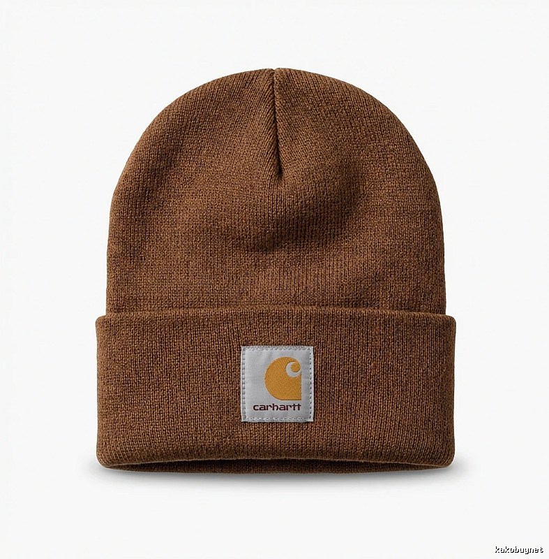 Carhartt classic brown knitted hat