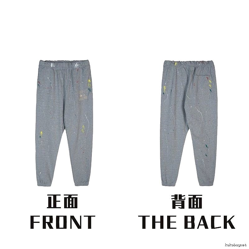 Chrome Hearts Sport Graphic sweatpants Black Printed Graphics for Collection Drops