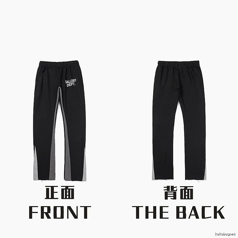 Chrome Hearts Streetwear Graphic sweatpants Black Printed Graphics with Logo Accent