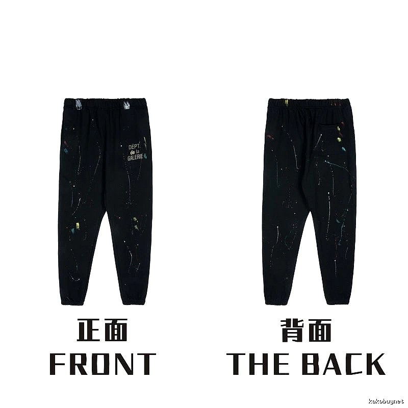 Chrome Hearts Summer Graphic sweatpants Black Printed Graphics with Bold Graphic