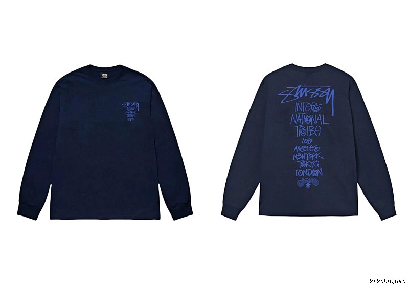 Dark blue hoodie with Stussy graffiti style
