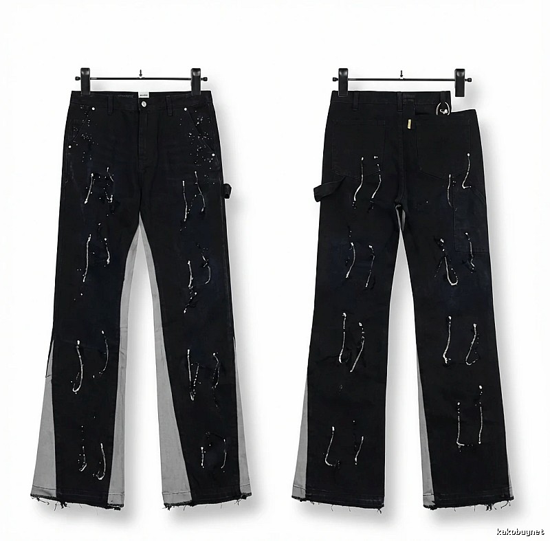 Gallery Dept Dark Hole Style Long Pants