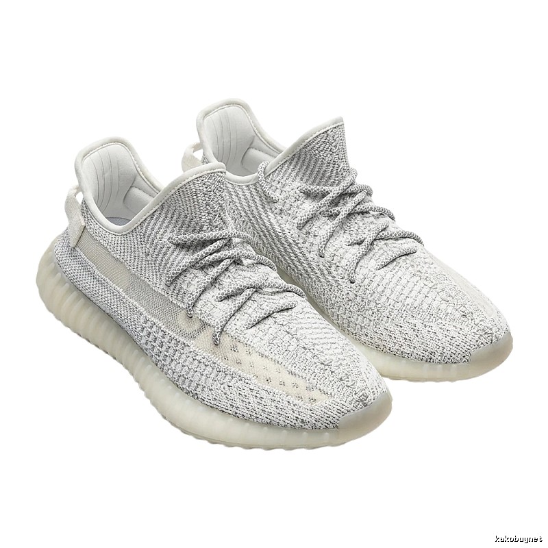 Grey and white casual Yeezy 350 shoes