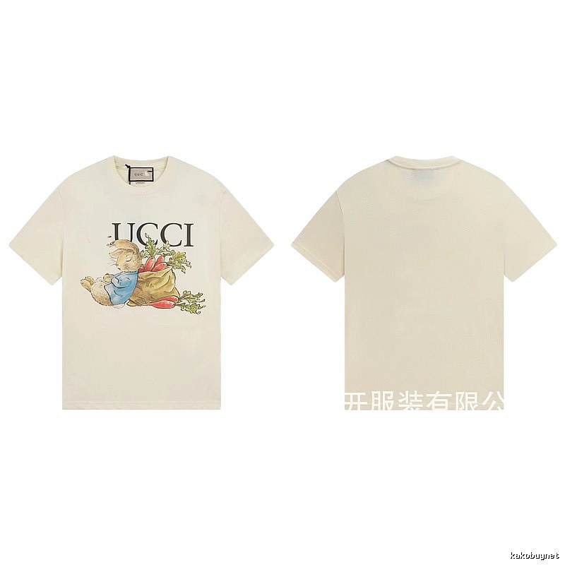 Gucci Peter Rabbit Vintage Style Off-White Short-Sleeve T-Shirt