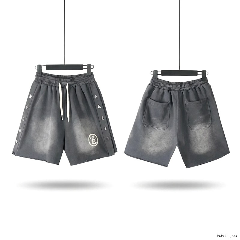 Hellstar dark gray shorts