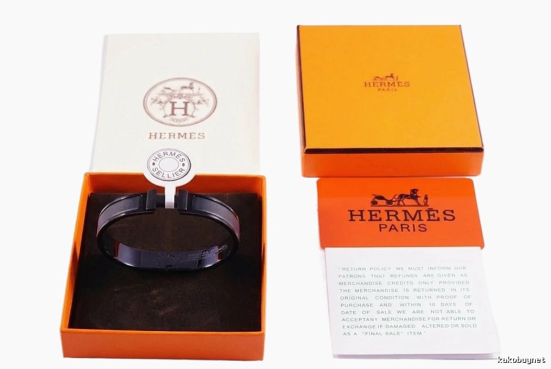 Hermes Sellier Series Black Bracelet