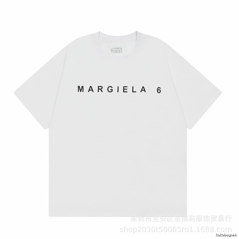 Maison Margiela MM6 Minimalist Style White Short Sleeve T-shirt