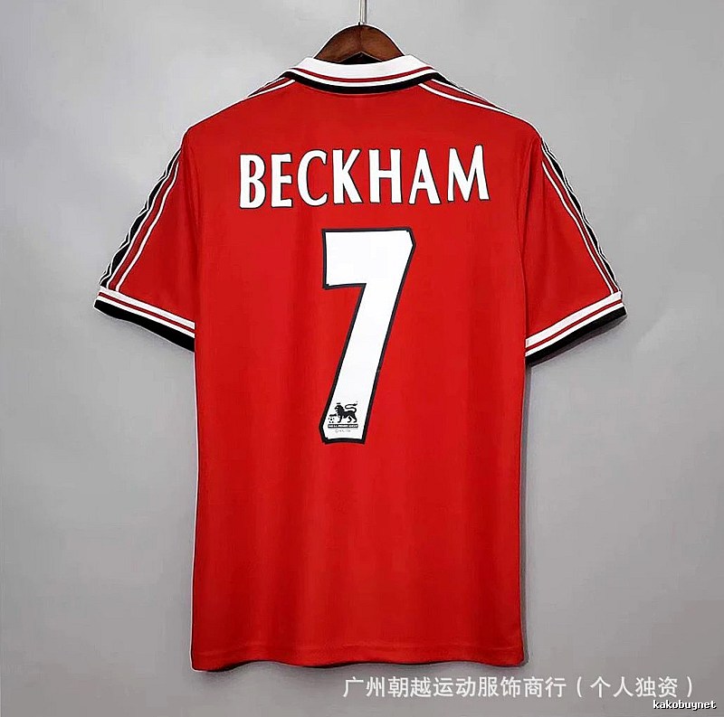 Manchester United Statement Beckham #7 soccer jersey White Black Retro for Outdoor Plans