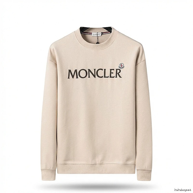 Moncler minimalist beige sweatshirt