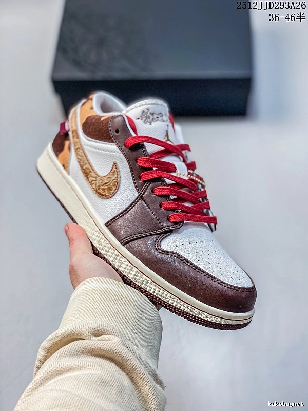 Nike AJ1 Trendy Brown and White Athletic Shoes