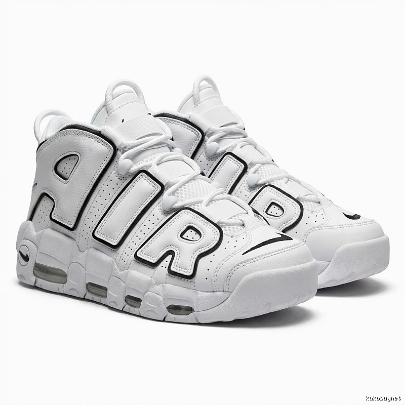 Nike Pippen series retro style white shoes