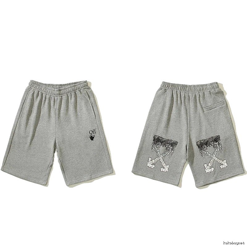 Off-White Utility Grey Shorts