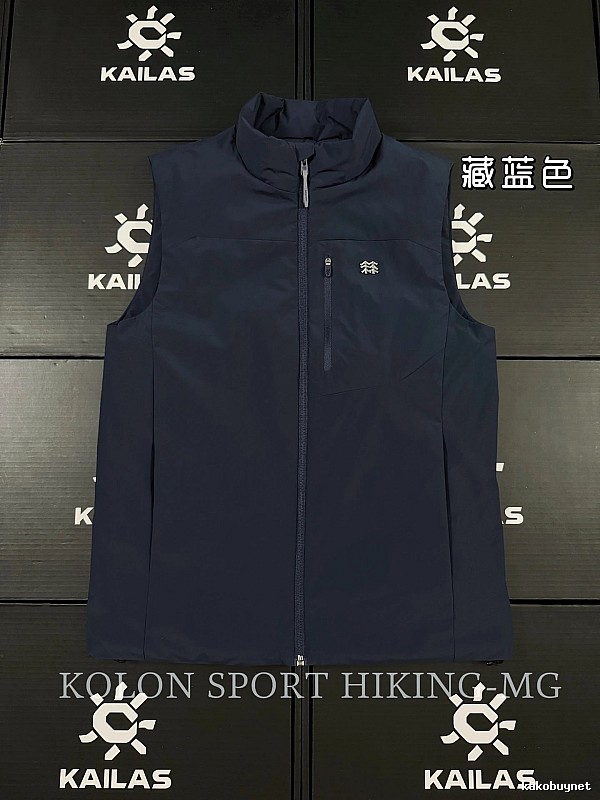 Performance Logo And Clean Tapered Outdoor Leg KAILAS Technical Hiking Pants in Navy