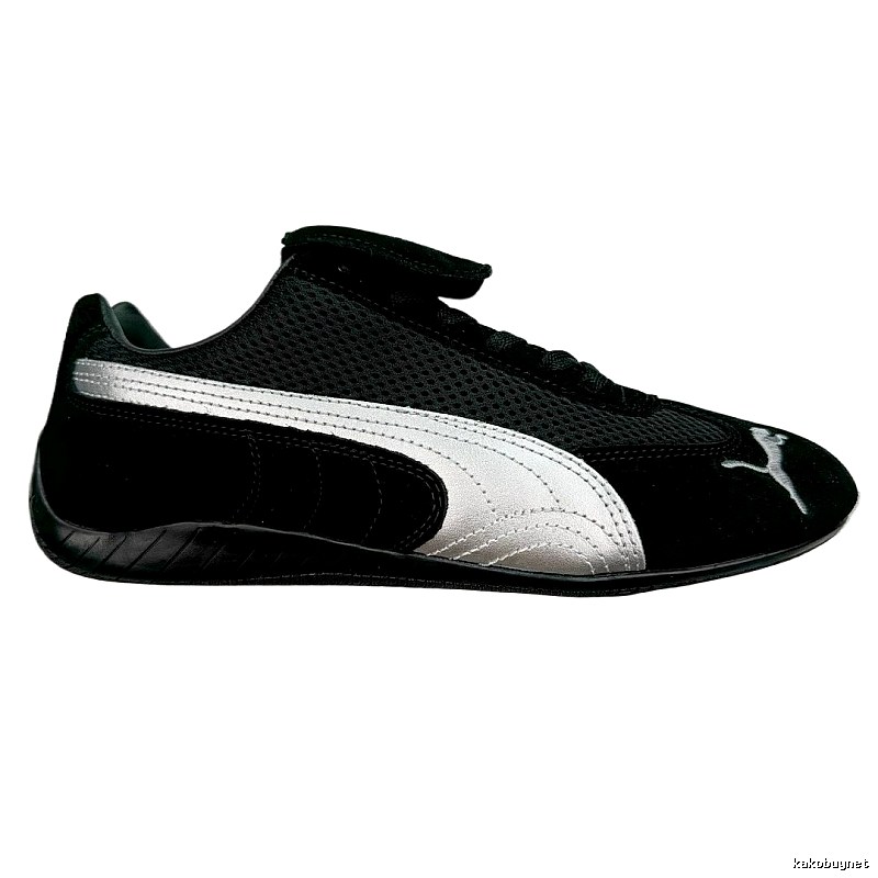 PUMA classic black and white sports shoes