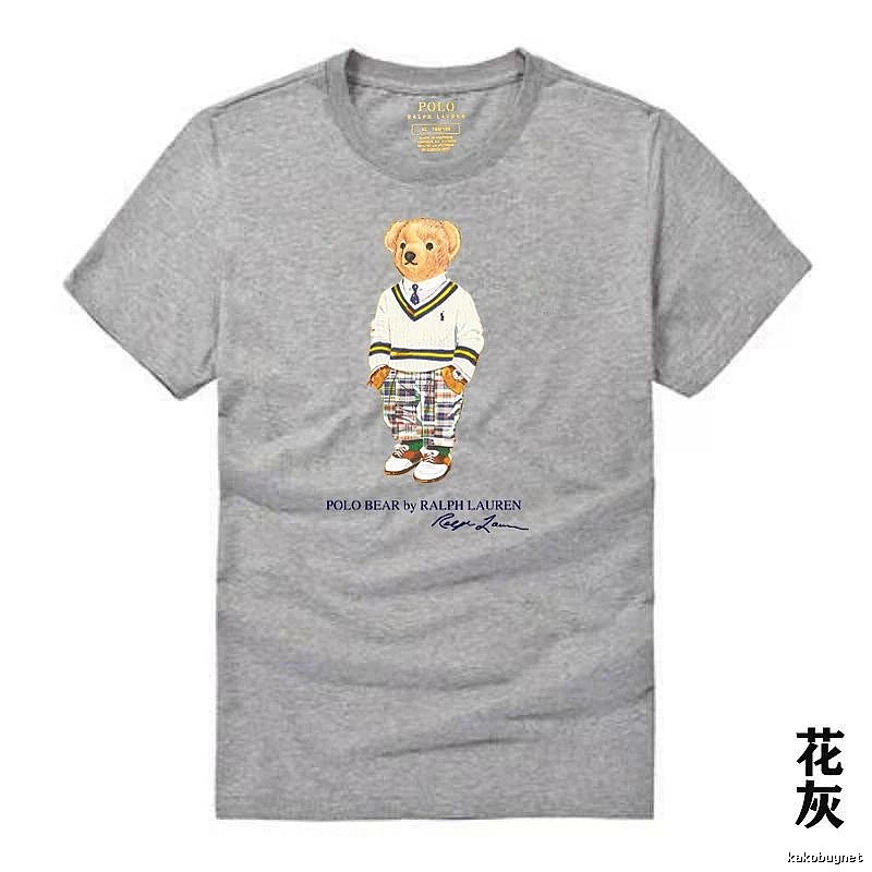 Ralph Lauren Bear Heather Grey T-shirt