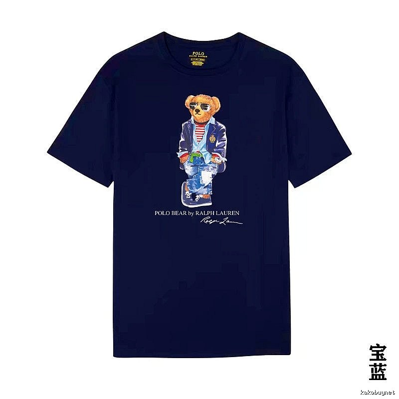Ralph Lauren Bear Trendy Brand Royal Blue T-shirt