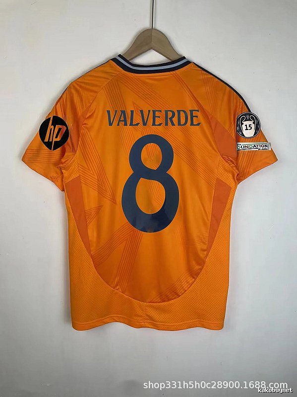 Real Madrid Casual Bellingham #5 soccer jersey White Real Madrid for Comfortable Styling