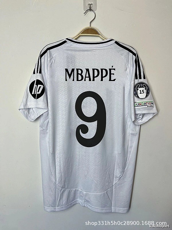 Real Madrid Statement Bellingham #5 soccer jersey White Real Madrid for Easy Pairing