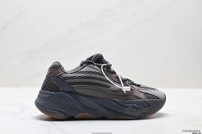 Retro-style Grey and Black Yeezy 700 Shoes
