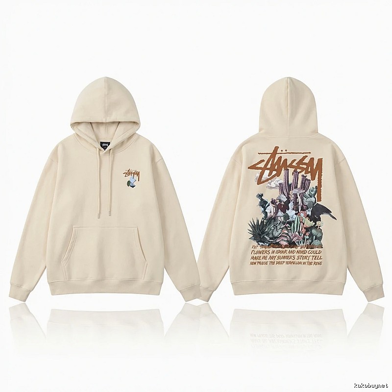 Stussy trendy and cool beige hoodie