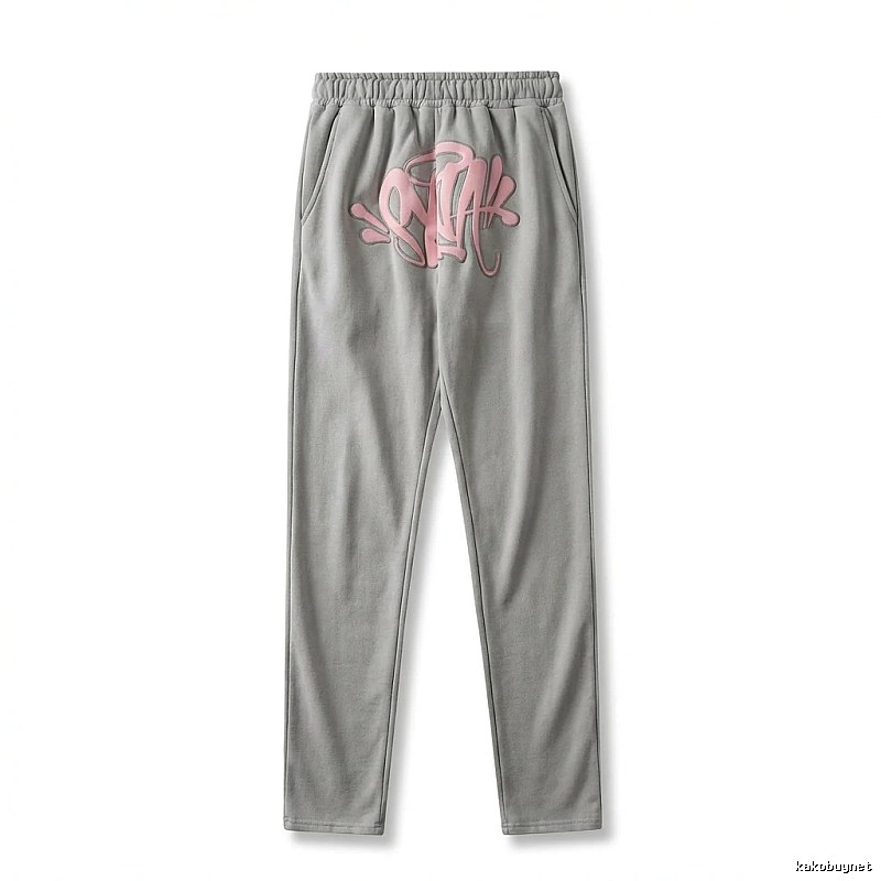 SynaWorld graffiti-style light gray sweatpants