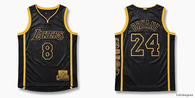 The No. 24 jersey of Kobe Bryant of the Los Angeles Lakers.