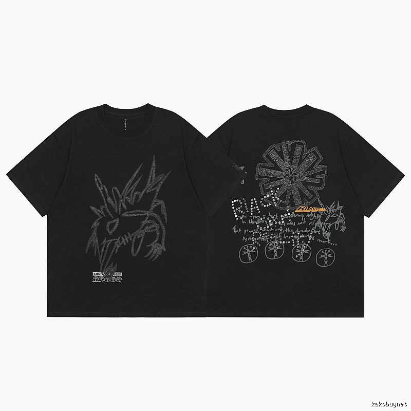 Travis Scott Urban Graphic T-shirt Brown Travis Scott with Statement Pattern