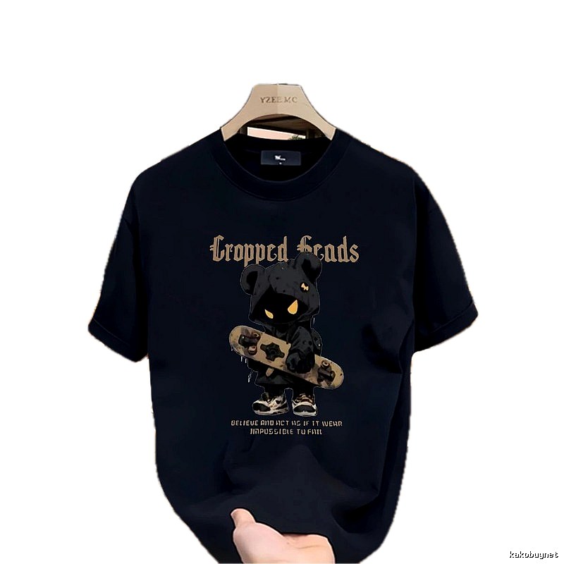 YZEEMC Trendy & Cool Skateboard Bear Navy T-shirt